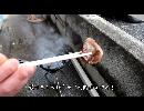 焼肉！