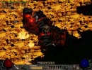 【diablo2】ディアブロ訪ねて【実況】 39km地点