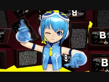 【MMD】天羽ソラとKAITO（＋ミクさん）で「リモコン」【MikuMikuDance】