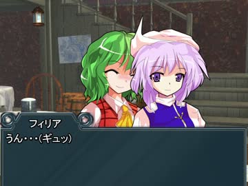 【東方卓遊戯】東方四季卓 Session4-1【SW2.0】