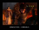 【ＭＡＤ戦国無双２】織田信長ＶＳ不義軍団