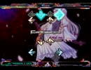 ［淡々と］東方　ネクロファンタジア［ステマニプレイ］