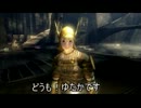 ボーレタリアのワルキューレ【デモンズソウル複数PK】part 3