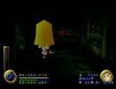 【武蔵伝】ビンチョパワーがここに溜まってきただろう【実況】part20
