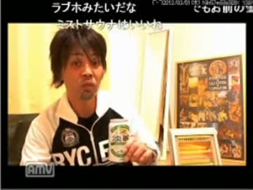 ウナちゃんマン、新居に引っ越しお得意のフカシ芸を披露する