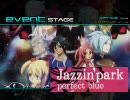 stepmania [DRAGONAUT -the RESONANCE-]OP perfect blue/Jazzin'park
