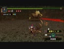 Ｐ２Ｇ・村上位なラージャン、弓で射る