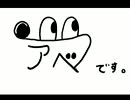 【オリジナル曲】Song Bird【インスト】