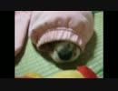 いもむしダンくん.wmv