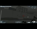 Sierra7後編[無料ゲーム]
