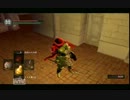 DARK SOULS　初見プレイ　part30