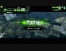 【A2】柔火力戦線！！　第拾陸戦線【オルグレンA】