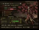 【葛葉ライドウ対アバドン王】仲魔と共に悪魔を討つ！Part26【実況】