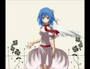 【東方Arrange】The Unknown Judgment
