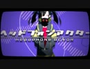 ヘッドフォンアクターを歌ってみたくてver.きき