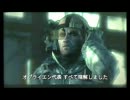 【バイオ好きが贈る リベレーションズ 初心実況(ゆっくり)】 ～第26回～