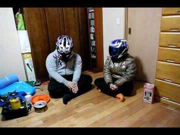 バイクでキャンプだホイ！Part.2