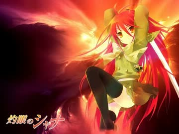 【I'veカバー曲】緋色の空 /ユカ【Compllege】