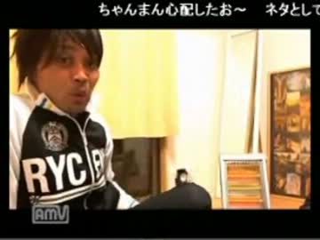 ウナ 酒の買出しに行くと言い残し1時間失踪、帰宅