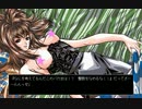 Esの方程式 PART5