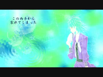 「天ノ弱-piano ver-answer song 」 歌ってみた 【瑞紀】