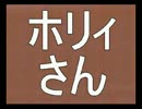ブリーダーの気持ちになってモンスターファーム実況プレイ　part5