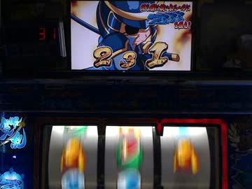 ひとり実機配信対決　うちの最強台決定戦2回戦　政宗6ＶＳ赤ドン6 ②