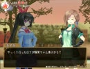 「不思議な月の夜のとばり」を実況プレイ Part1-2
