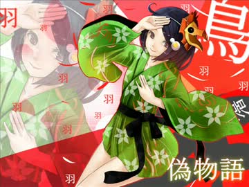【歌ってみた】白金ディスコ歌ったっｗｗｗｗｗ【小神うい】