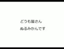 【縛り実況】ラチェット＆クランク(無印)～はじめてのおつかい～part18