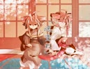 【重音テト_オリジナル曲】魂重ね【ニコカラoffvocal】