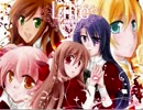 百合好きのＪＫが「Lilie－Love⇔Hate－」で乙女心を学ぶぜpart1