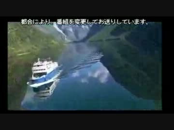 【クトゥルフ的アイマスなお話】6話 気配 解説編