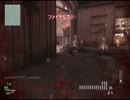 [CoD:MW3]ショットガンと共に逝く　part18
