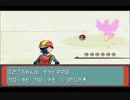 【ポケットモンスターアルタイル】愉快な仲間と大冒険【実況】 part22