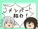 【MHP3rd】兄弟ハンター珍道中その６【雑談プレイ】