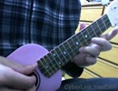 Spanish Fandango ウクレレ