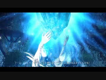 【OVERLORD2】オーバーロード2実況プレイ9(エルフの女王)