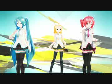 MMD ◇ Lat式シグナルズの3人と Spring of Life ◇ Perfume