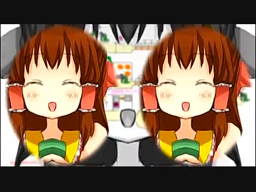 食っちゃうぞ！！