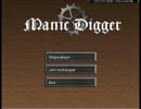 【ManicDigger】マインクラフトにそっくりなゲームやってみた実況【2】