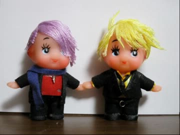 【腐向け】キューピーでジュリジャン作ってみた。【ラッキードッグ１】