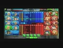 【A12戦】17時から漢のボーダーブレイク　その84【オルグレンA】