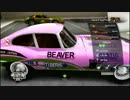 [256KBps版]TDU2ステッカーペイント車ガレージ紹介(企業・レース車編).mp4