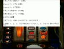 【生放送中】大花火にて…