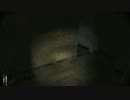 Half-Life MOD Cry of Fear Part17