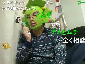 20120302 暗黒放送P　ミドリアン助川の正義のラジオジャンデルジャン放送1/4