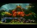 [PS3] FINALFANTASYXIII-2 完熟大王戦