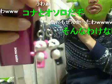 20120302 暗黒放送P　ミドリアン助川の正義のラジオジャンデルジャン放送4/4