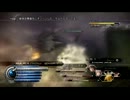 [PS3] FINALFANTASYXIII-2 マルドゥーク戦